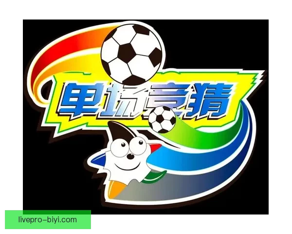 体育竞猜全攻略：掌握投注技巧赢取更多奖金与乐趣