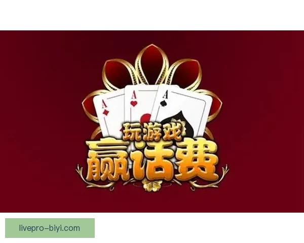 世界杯体育竞猜攻略全指南助你轻松赢取丰厚奖金技巧解析