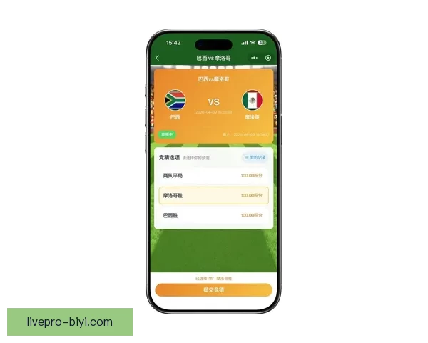最新世界杯竞猜平台官方下载入口畅享即时比分与精彩预测